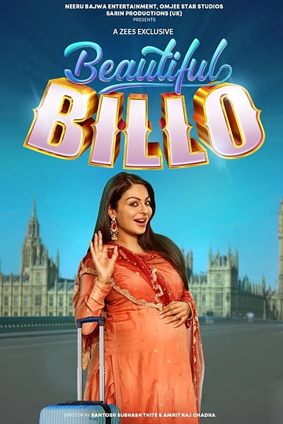 Download Beautiful Billo