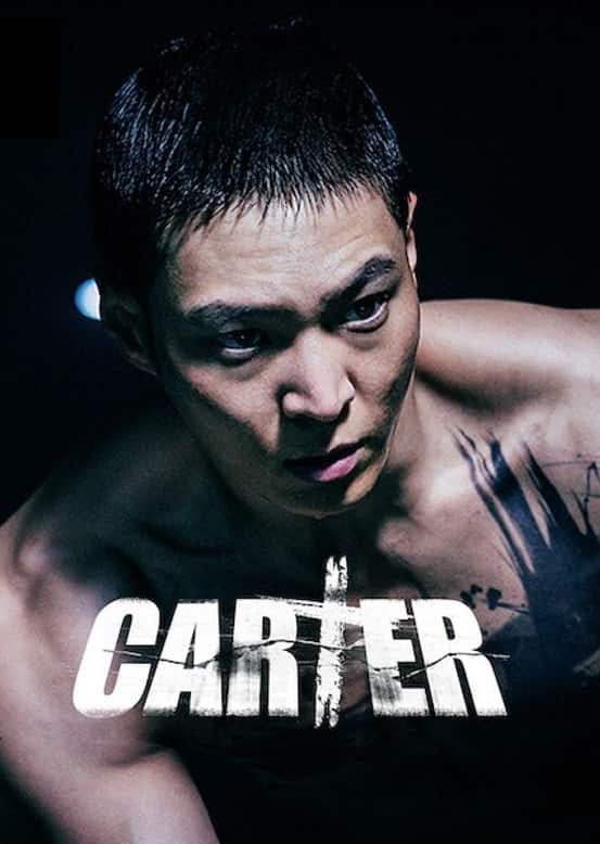 Download Carter – Netflix Original