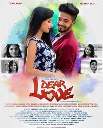 Download Dear Love