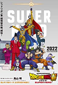 Download Dragon Ball Super Super Hero