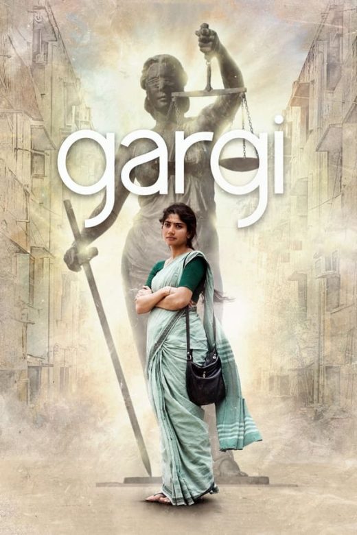 Download Gargi