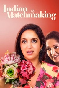 Download Indian Matchmaking