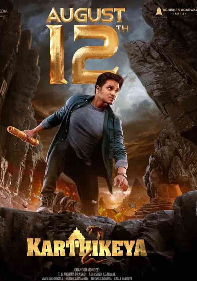 Download Karthikeya 2