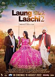 Download Laung Laachi 2