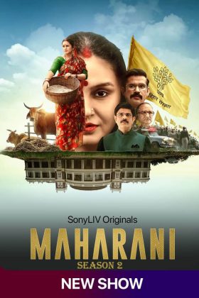 Download Maharani