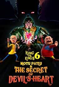 Download Motu Patlu and the Secret of Devils Heart