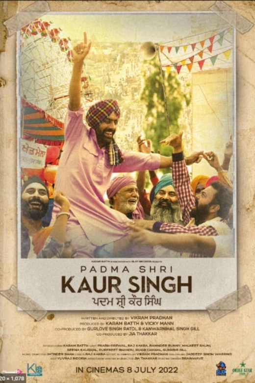 Download Padma Shri Kaur Singh