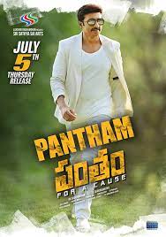 Download Pantham (2018)