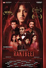 Download Raktbeej (2022)