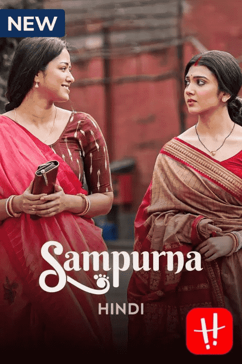 Download Sampurna