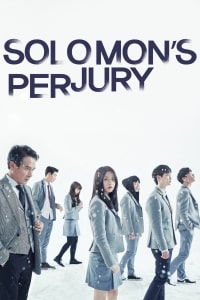 Download Solomon’s Perjury