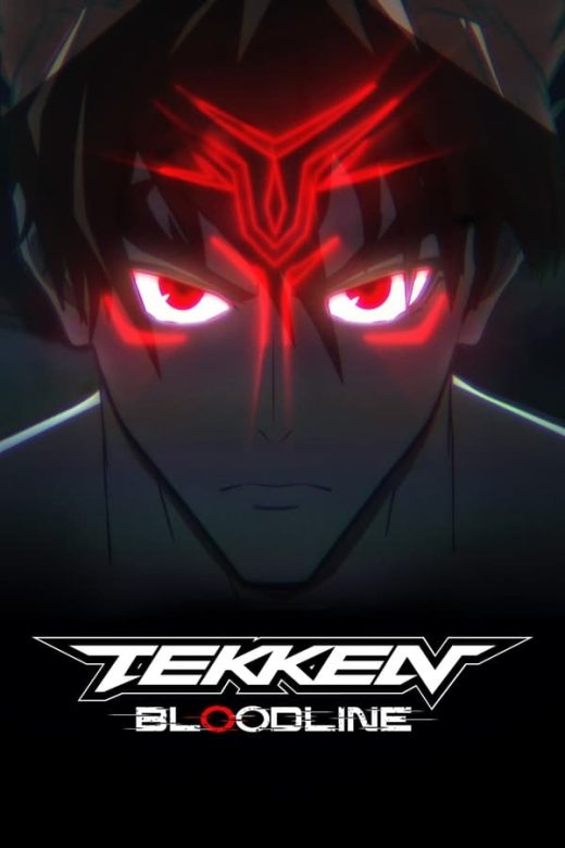 Download Tekken Bloodline