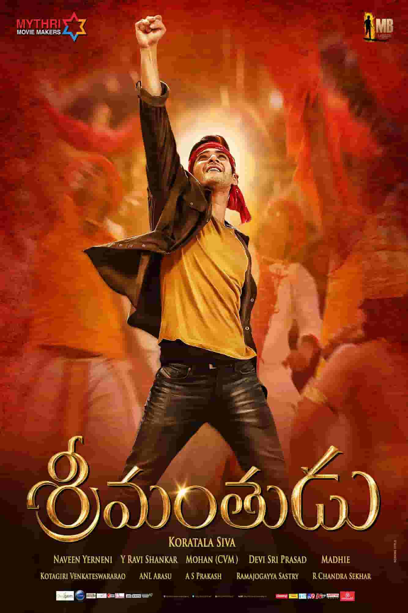 Download The Real Tevar – Srimanthudu