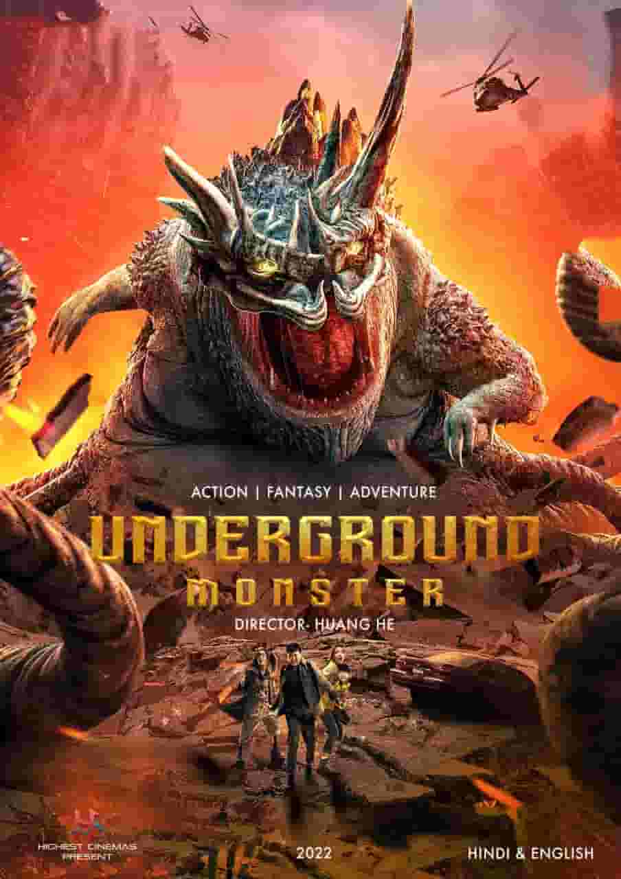 Download Underground Monster