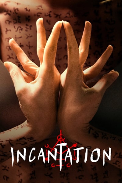 Incantation