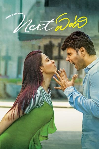 Download Kya Bolti Tu – Next Enti (2018)