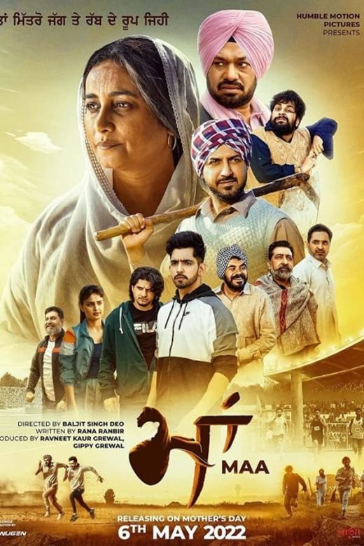 Download Maa (2022)