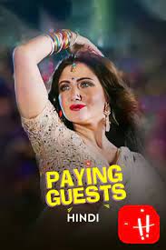 Download [18+] Paying Guests