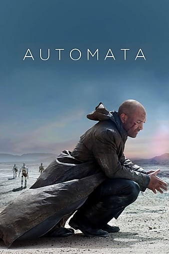 Download Automata (2014) Dual Audio [Hindi + English]