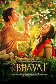 Download Bhavai (2021) Hindi Full Movie