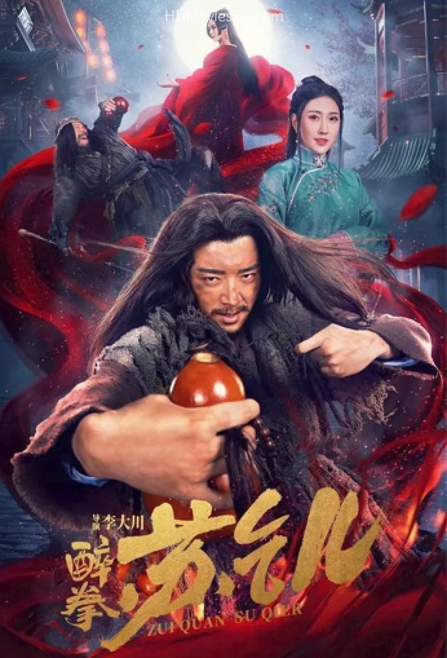 Download Drunken Master Su Qier (2021) Dual Audio