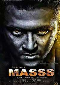 Download Masss (2015)