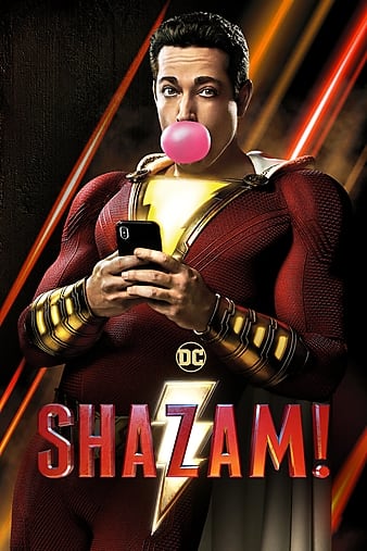 Download Shazam