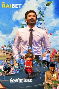 Download Thiruchitrambalam