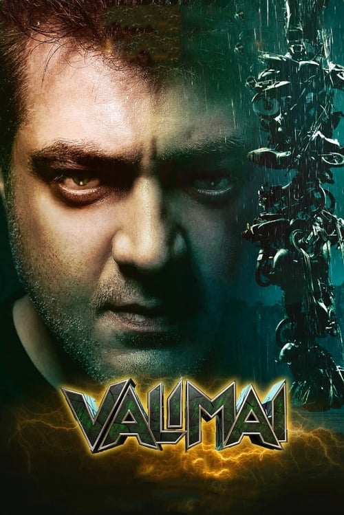 Download Valimai The Power (2022)