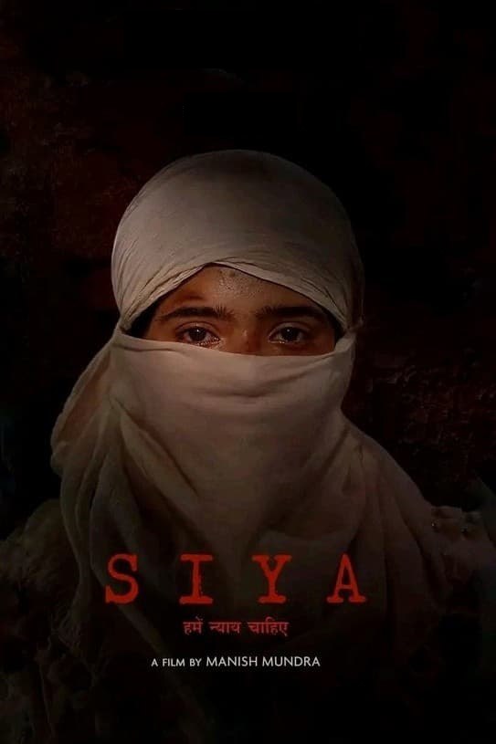 Siya 2022 Hindi Full Movie Download