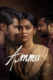 Ammu 2022 Full Movie Download