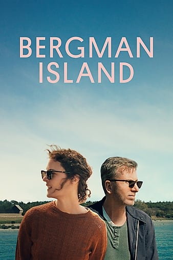 Download Bergman Island (2021)