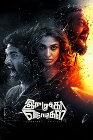 Download Imaikkaa Nodigal (2018) WEB-DL Mutli Audio [Hindi (HQ VoiceOver) – Tamil - Malayalam] Full Movie