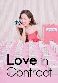 Download Love in Contract (2022) [S01E06 Added] {Korean With English Subtitles}