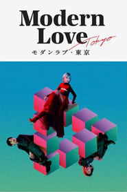 Download Modern Love Tokyo (2022) Season 1