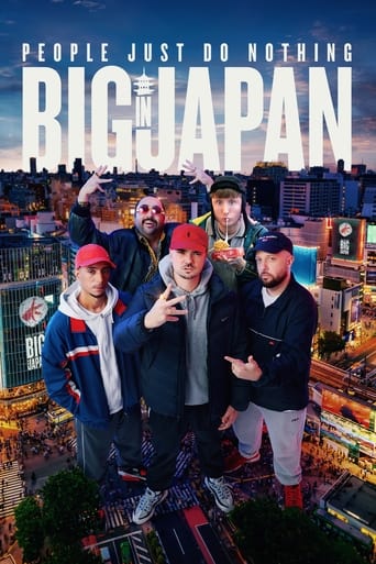 Download People Just Do Nothing Big in Japan (2021)