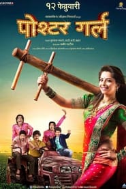 Download Poshter Girl (2016) WEB-DL Marathi Full Movie