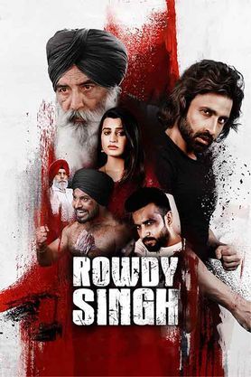 Download Rowdy Singh