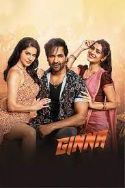 Ginna 2022 Full Movie Download