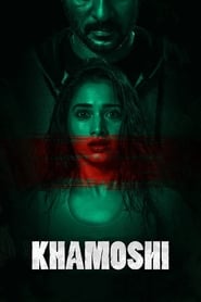 Khamoshi 2019 Hindi Full Movie Download