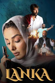 Lanka 2022 Punjabi Full Movie Download