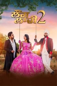 Laung Laachi 2 (2022) Punjabi Full Movie Download