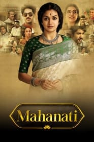 Mahanati 2018 Full Movie Download