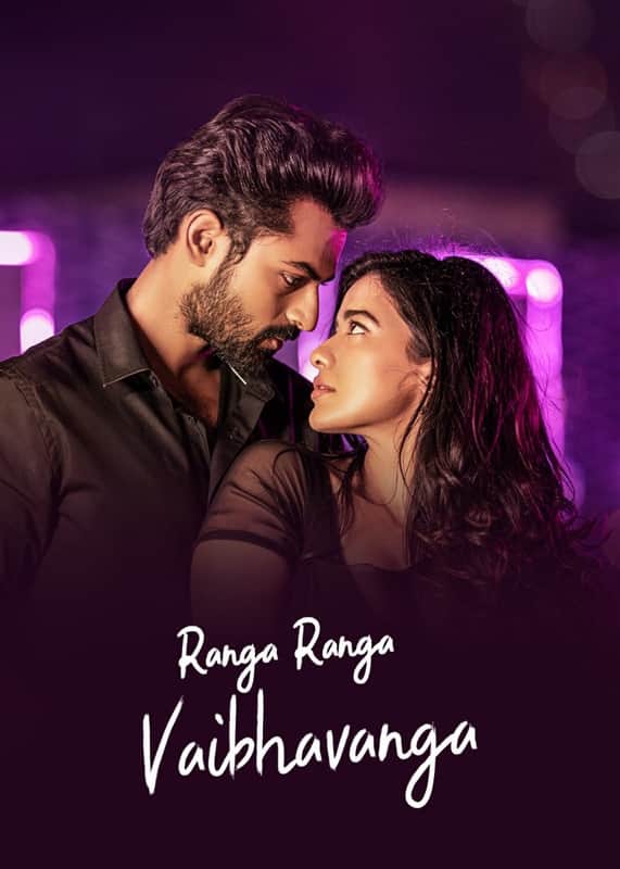 Ranga Ranga Vaibhavanga 2022 Telugu Full Movie Download