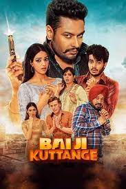 Bai Ji Kuttange 2022 Panjabi Full Movie Download