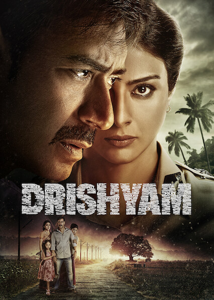 Download Drishyam 2015 Hindi Movie