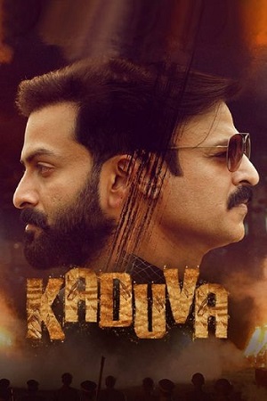 Download Kaduva