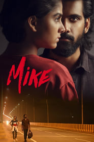 Download Mike (2022) Full Movie