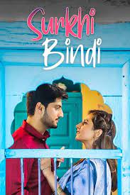 Download Surkhi Bindi 2019 Movie Punjabi