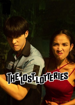 Download The Lost Lotteries